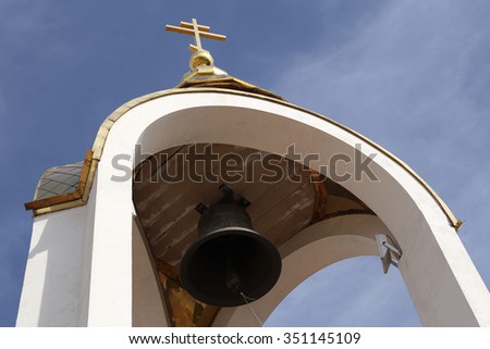 The temple complex of the Russian Orthodox Church. Belgorod region. Russia.