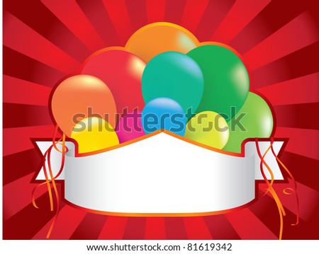 generic party balloon themed background with empty scroll area for copy