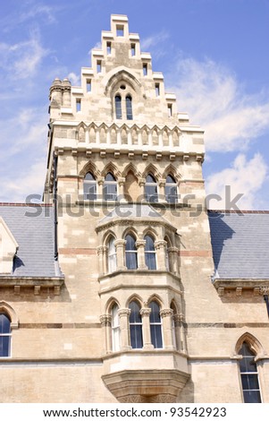old oxford college building in the uk, england