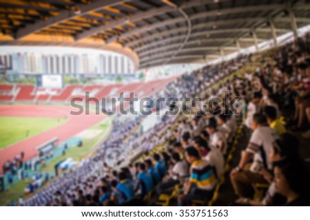 blur football stadium