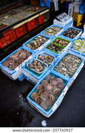 Hakodate Hokkaido , Japan - July 27, 2015 : many kind of shell and other sea food product lay down for sale in Morning Fish market at Hakodate town