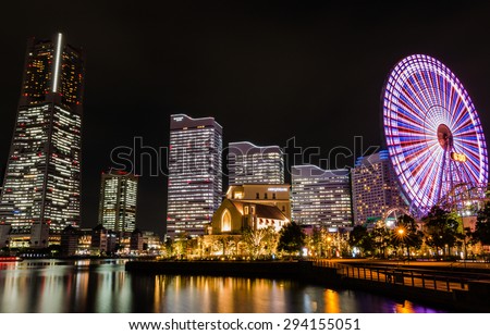 YOKOHAMA, JAPAN - NOVEMBER 7: Minato Mirai 21 at night on 7 November, 2014 in Yokohama, Japan. Minato Mirai 21 is the central business district of Yokohama, the second largest city in Japan.