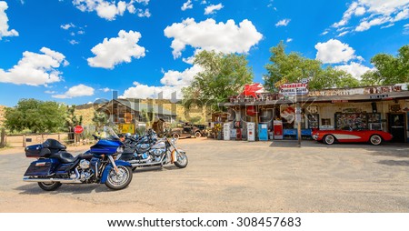 MOTORCYCLE REST STOP-AUGUST 2015; Route 66 Hackenberry General Store