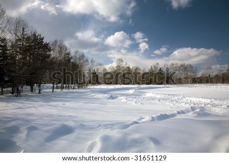 Snow field Apan Hokkaido\'s snow field  Pure white snow