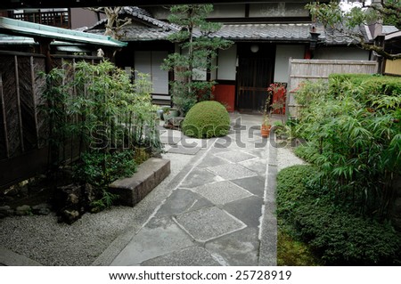 Traditional Japanese Zen Garden & House