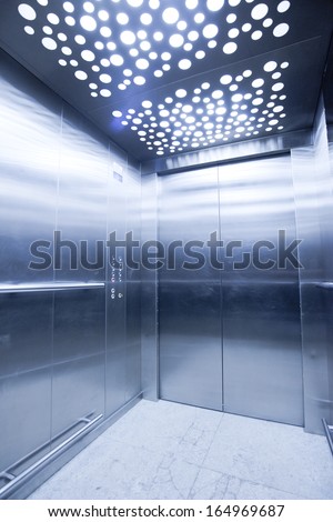 view from inside the elevator