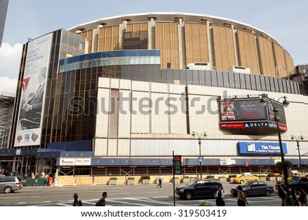 New York, New York, USA - June 20, 2011: Madison Square Garden as seen from 8th Avenue in Manhattan. Madison Square Garden is a famous sports and entertainment venue above Penn Station NYC.