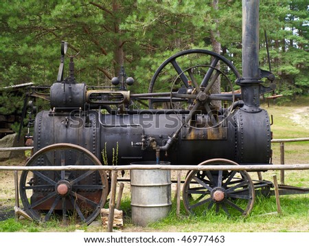 Old steam machine