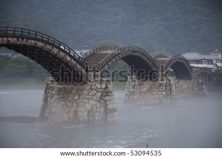 Kintai-kyo Bridge in a wooden arch bridge in the morning