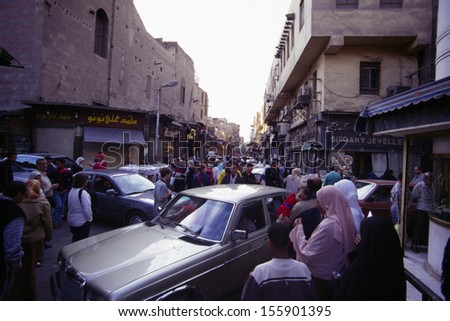 NOVEMBER 2002 - CAIRO, EGYPT: the Khan el-Khalili Basar (Chan al Chalili Basar) in Cairo, Egypt.
