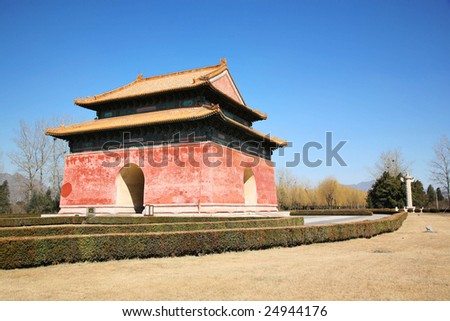 Ming Dynasty, the Ming Tombs