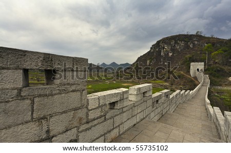 qingyan city wall (china)