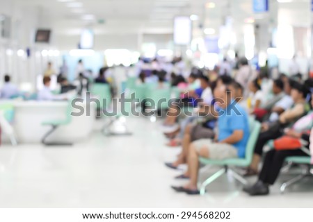 blurry image of hospital, patient waiting for doctor