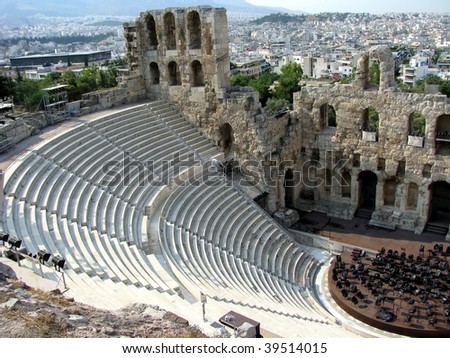 Athens Amphitheater