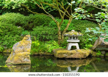 Beautiful Japanese Zen Garden