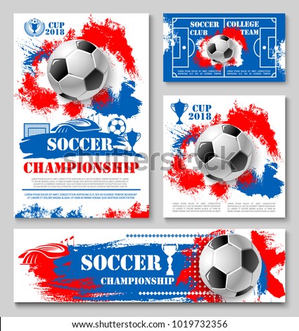Soccer sport championship cup poster template of college football team. Soccer ball, winner trophy and football stadium field, sports arena and gate banner for competition match announcement design