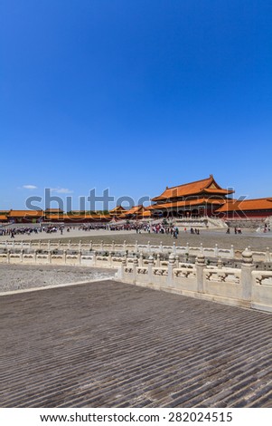 Beijing, China - April 28, 2015: Forbidden City, Gate of Supreme Harmony, Beijing, China. Palace museum of the Ming and Qing dynasties
