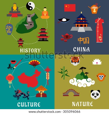 China history, culture and nature flat icons with flag and map, temples, Great Wall, chinese cuisine and tea ceremony, dragon, fan, lantern, calligraphy, animals, lotus and bamboo