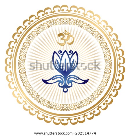 Lotus yoga mandala symbol