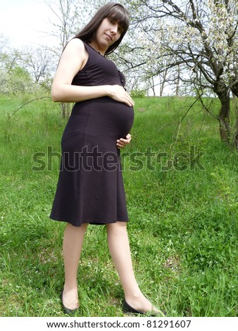 Pregnant, mom, wife, replenishment, baby, expecting mothers, parents, life, a great mother, belly, pregnancy