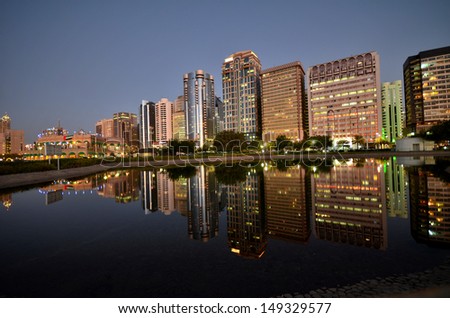Night view of the skyscraperss in Abu Dhabi United Arab Emirates Night view of the skyscraperss in Abu Dhabi United Arab Emirates