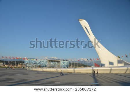OLIMPIC PARK, SOCHI, RUSSIA SEPTEMBER, 2014:The cup Olympic flame \