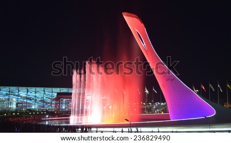 OLIMPIC PARK, SOCHI, RUSSIA SEPTEMBER, 2014: The cup Olympic flame 