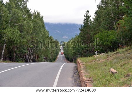 Mountain Road, State National Natural Park \
