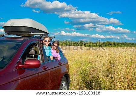 Family vacation, car trip on summer, kids travel and have fun, car insurance concept