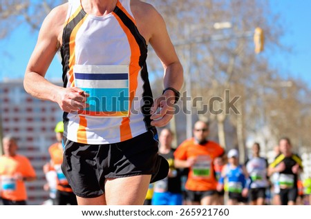 Marathon running race, runners on road, sport, fitness and healthy lifestyle concept