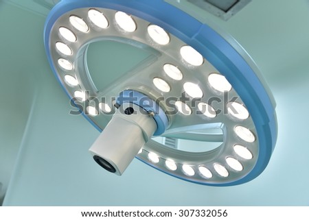 surgery lights