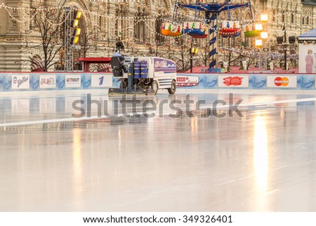 MOSCOW, RUSSIA - DECEMBER 9, 2015: Ice machine working on the ice rink on Red Square in Moscow.