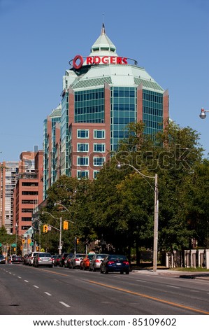 TORONTO, CANADA - SEPT 18:  The Rogers Campus, headquarters of Canadian telecom/media giant Rogers Communications Inc, one of Canada’s largest corporations, Sept 18, 2011 in Toronto, Ontario,