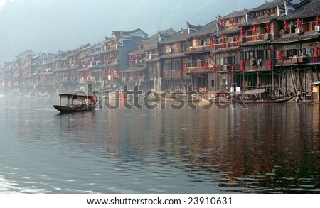wooden house at Phoenix which a small town beside Tuo River at Xiangxi of China