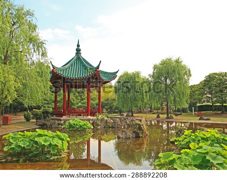 Chinese-style garden