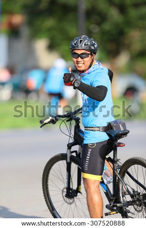 NAKHONRATCHASIMA ,THAILAND - 2015 AUGUST 16 : Unidentified Cyclist in prepared for \