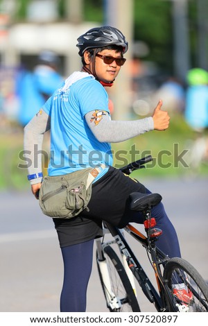 NAKHONRATCHASIMA ,THAILAND - 2015 AUGUST 16 : Unidentified Cyclist in prepared for 