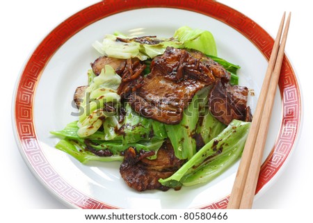 twice cooked pork , chinese food