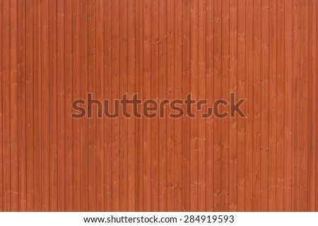 wooden boards/wood panels/wood wall
