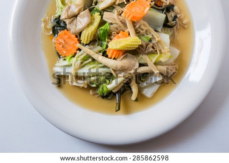 Thai Cuisine / Thai Cuisine Background
