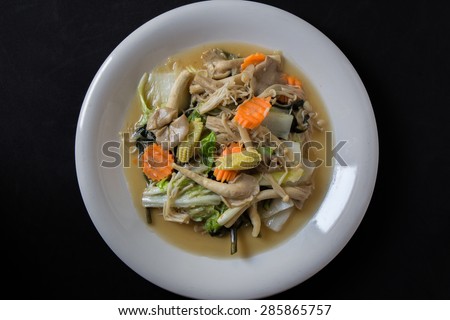 Stir Fried Vegetable : Thai Food on Black Background
