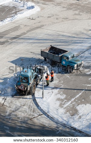 VOLGOGRAD, RUSSIA - FEBRARY 05, 2015: Snow removal