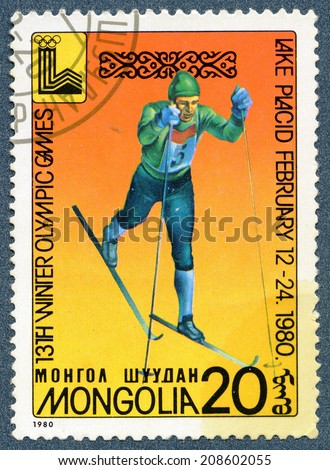 Mongolia - CIRCA 1980: A stamp printed in Mongolia for 