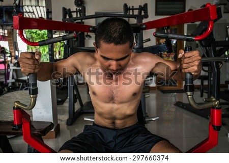 fitness sport gym group of people training with weights in thail