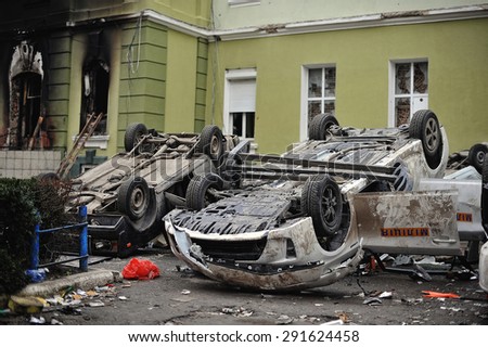 Ternopil, UKRAINE - CIRCA FEBRUARY 2014: Euromaidan. Revolution. Wrecked police car