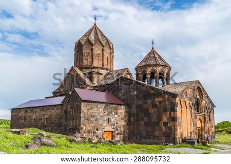 St. Hovhannes Karapet (St. John the Baptist) Cathedral, Armenia - May 2015 - Hovhannavank is an medieval monastery located in the village of Ohanavan in the Aragatsotn Province of Armenia