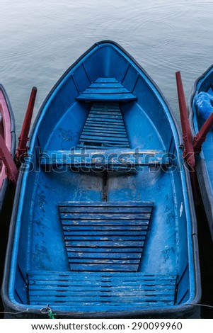 Boats on the water, Yerevan, Armenia - June 24 2015 - Boats on the lake located in garden of victory in Yerevan, Armenia.
