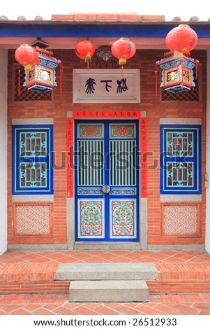 Chinese Traditional Building