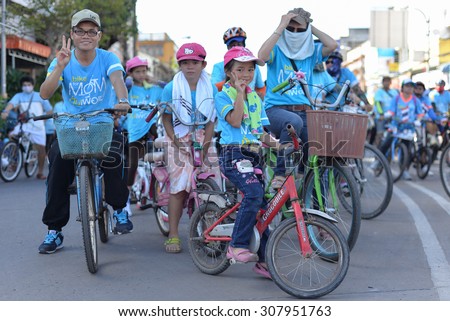 Udon Thani,THAILAND, AUG 16-2015 : Bike for Mom goes into Guinness World Records, This event show respected to Queen of Thailand by the participant for world's biggest bike ride inThailand.