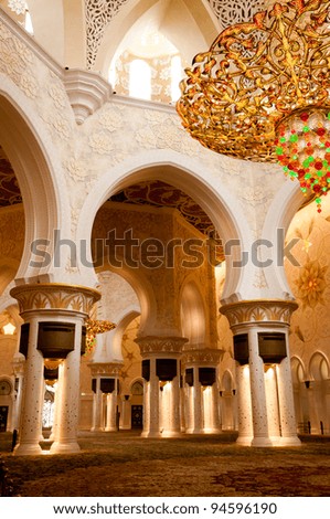 Sheikh Zayed mosque in Abu Dhabi inside Sheikh Zayed mosque in Abu Dhabi inside